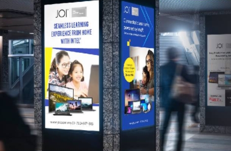 SNS JOI: Computing Your Digital Display Anytime, Anywhere